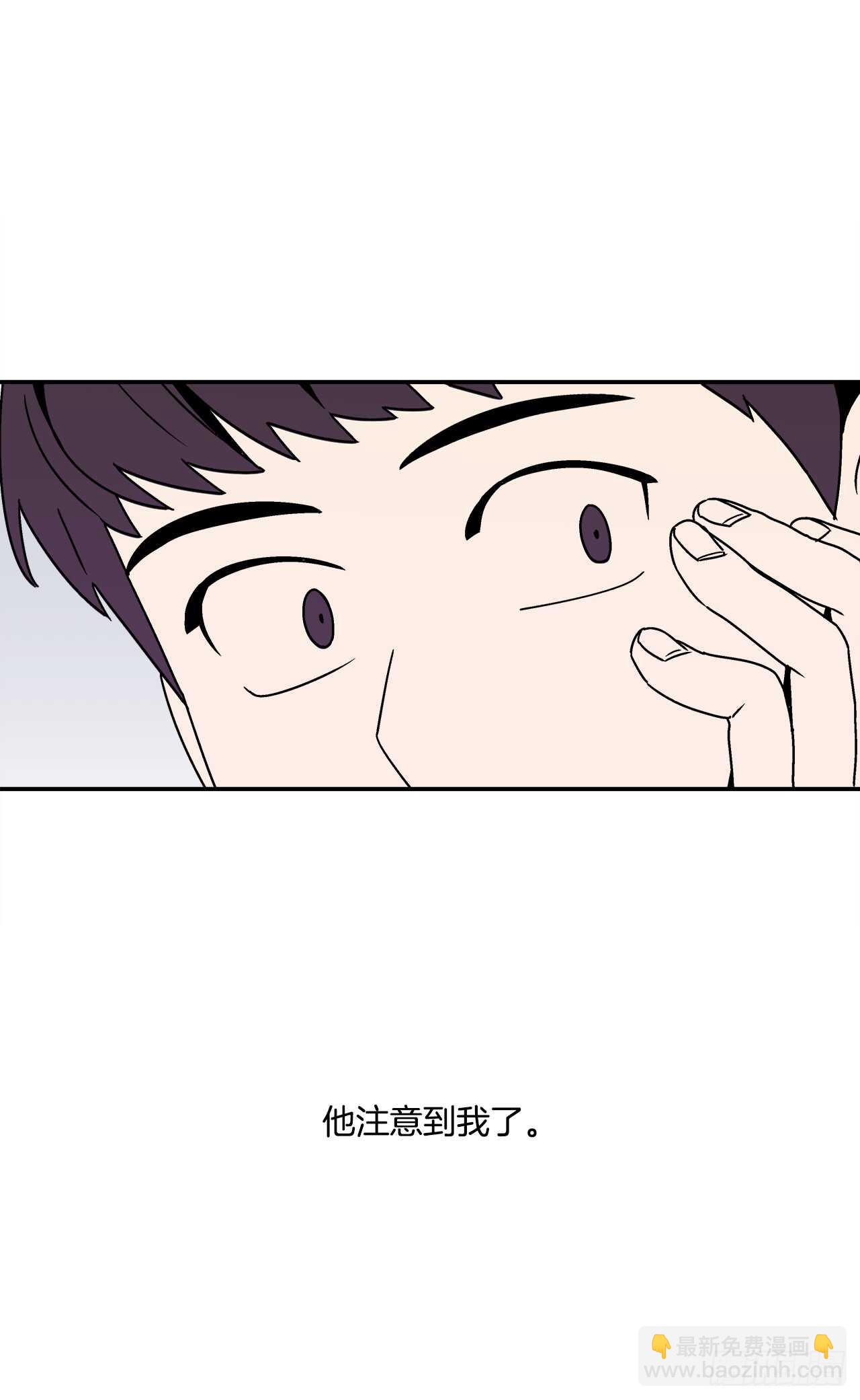 21.学长的初恋33