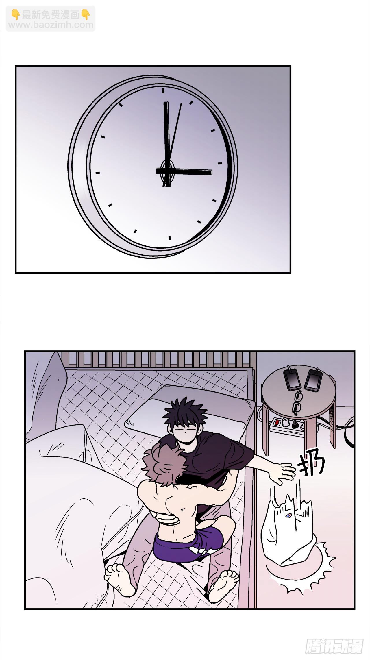 64.番外6 终于脸红了22