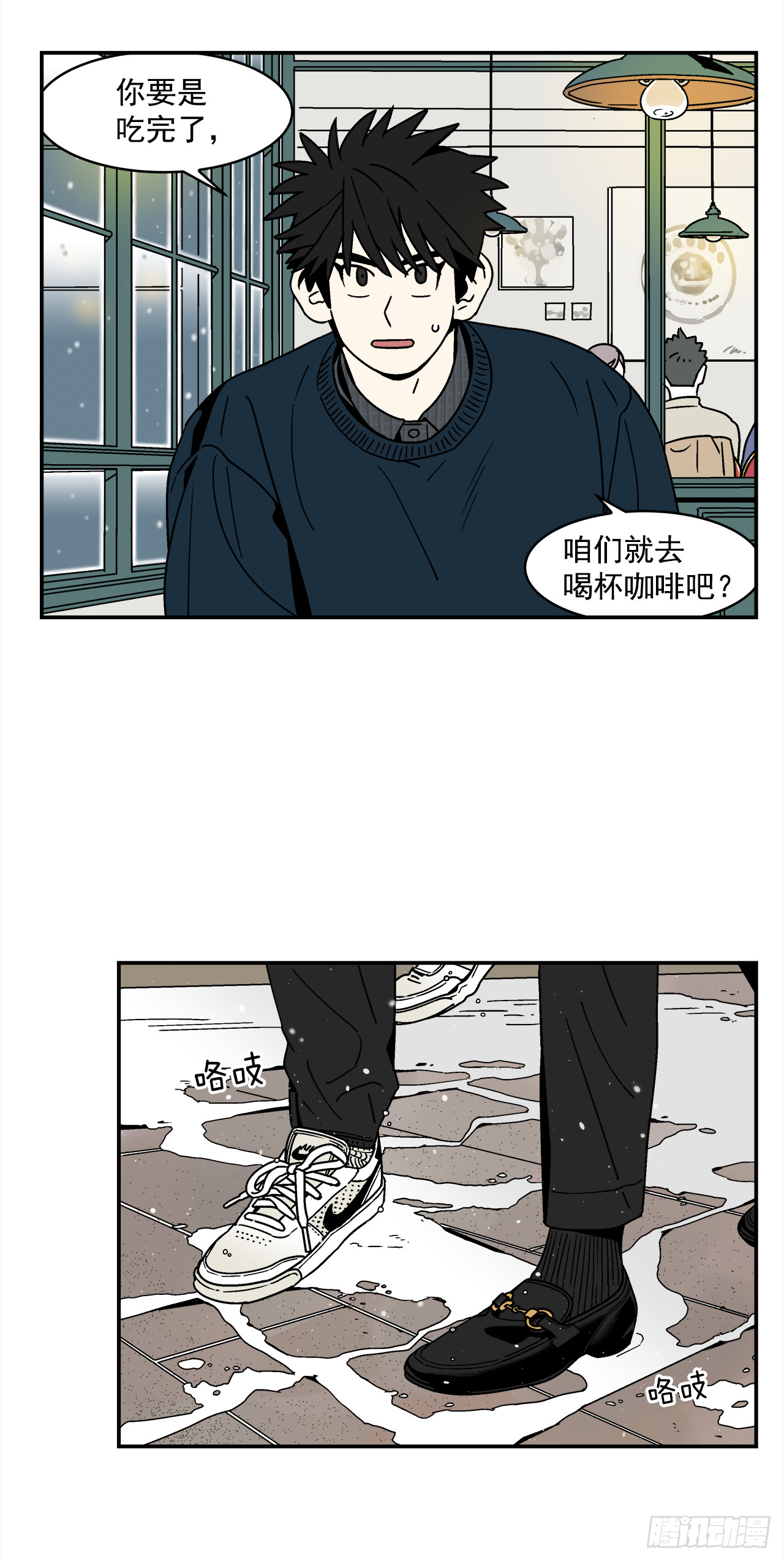 66.番外8 如何搞定猫咪1