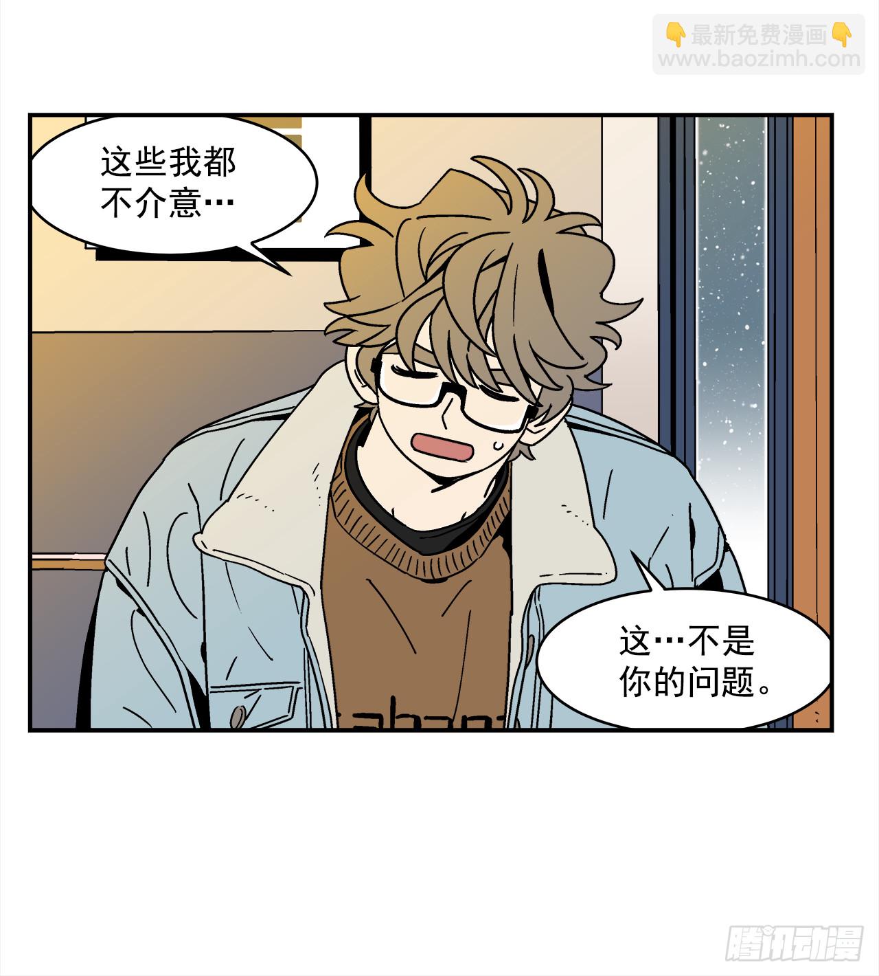 66.番外8 如何搞定猫咪11