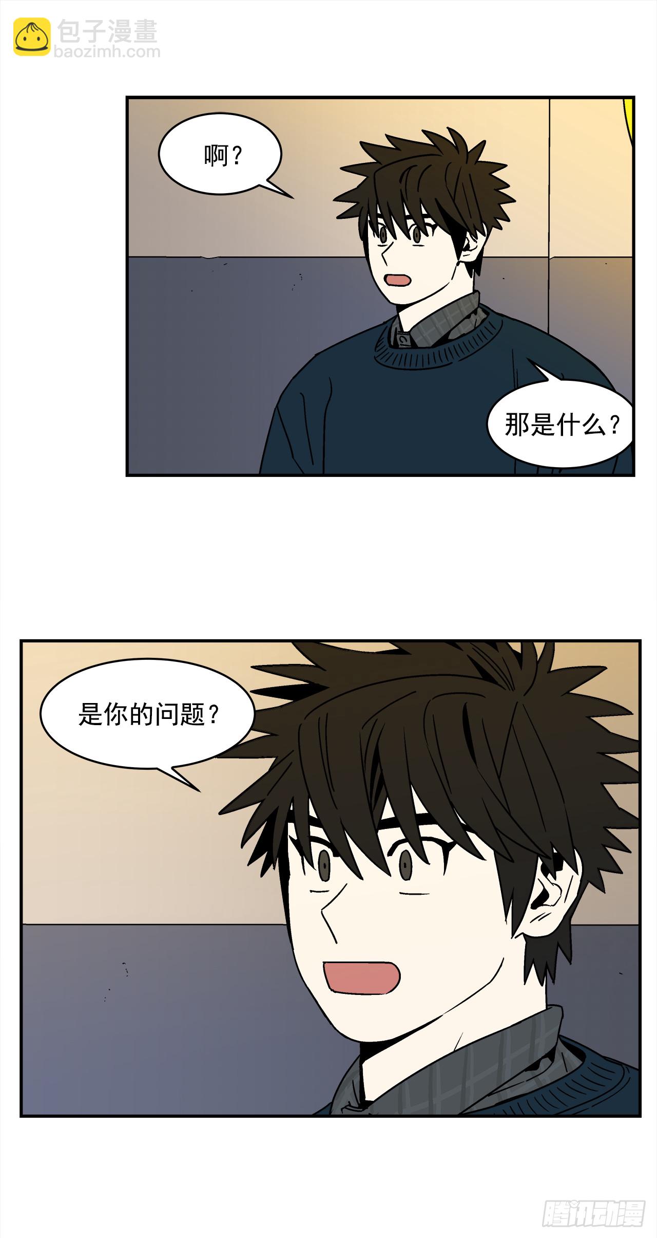 66.番外8 如何搞定猫咪12