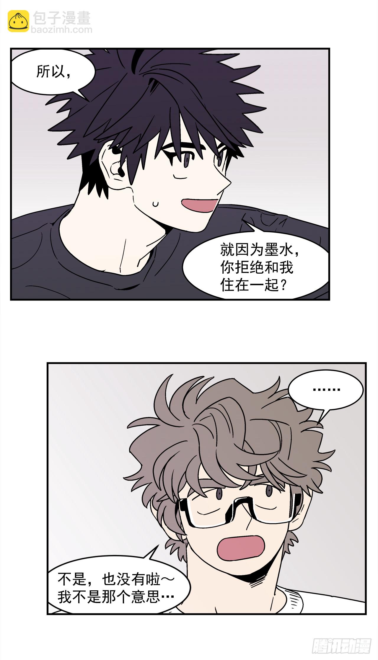 66.番外8 如何搞定猫咪24