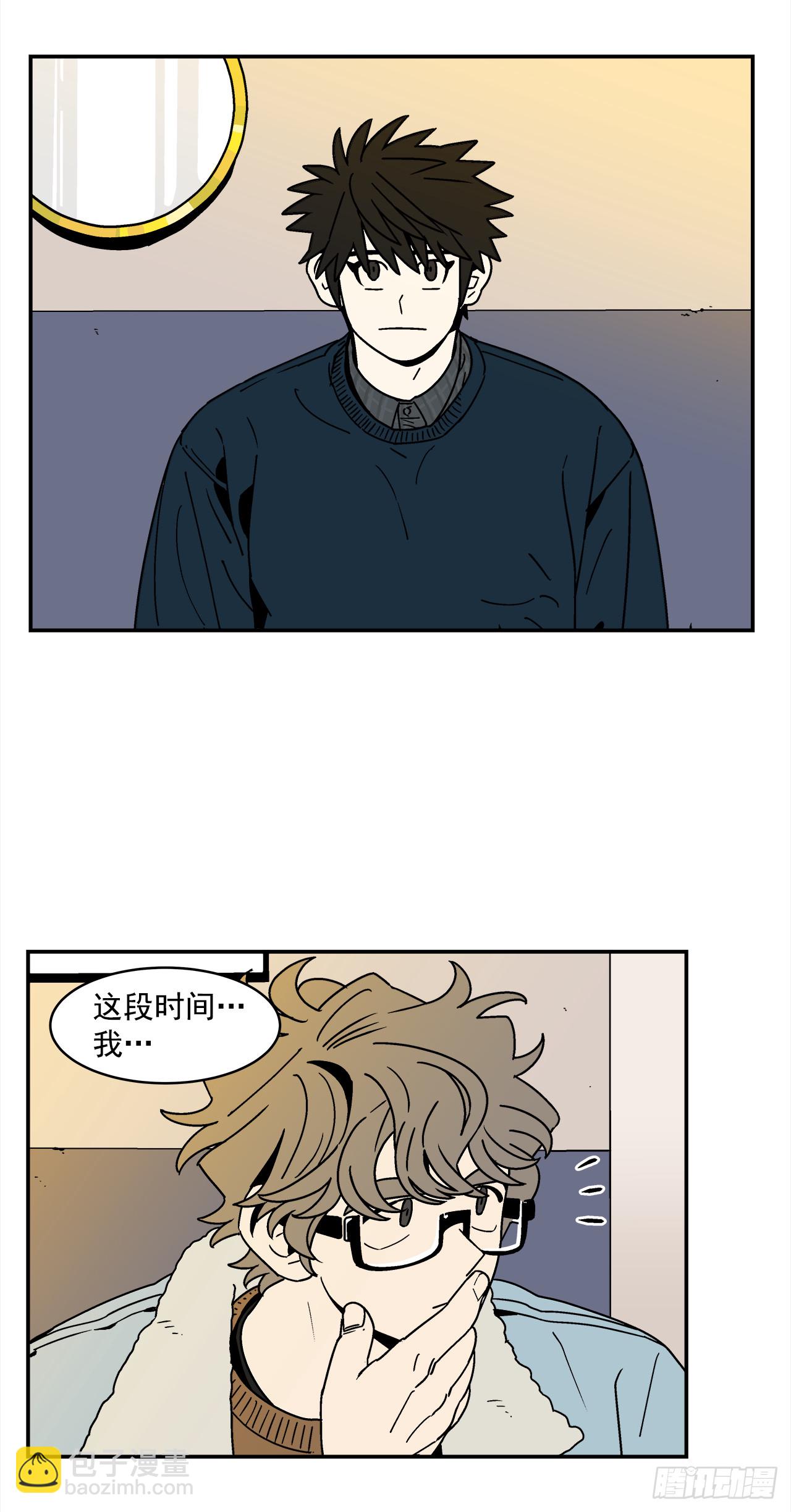 66.番外8 如何搞定猫咪9