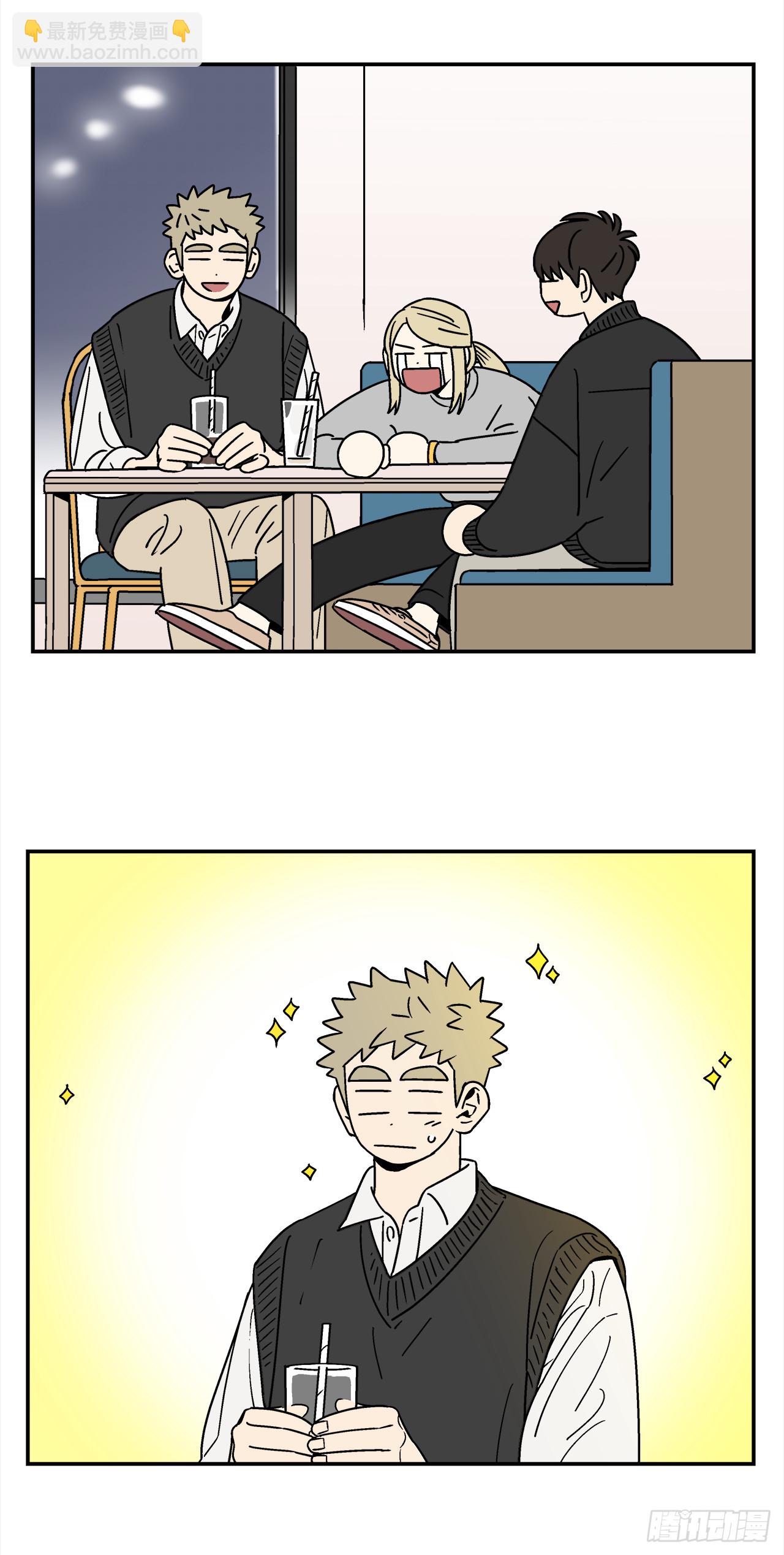 69.番外11 毕业去向25