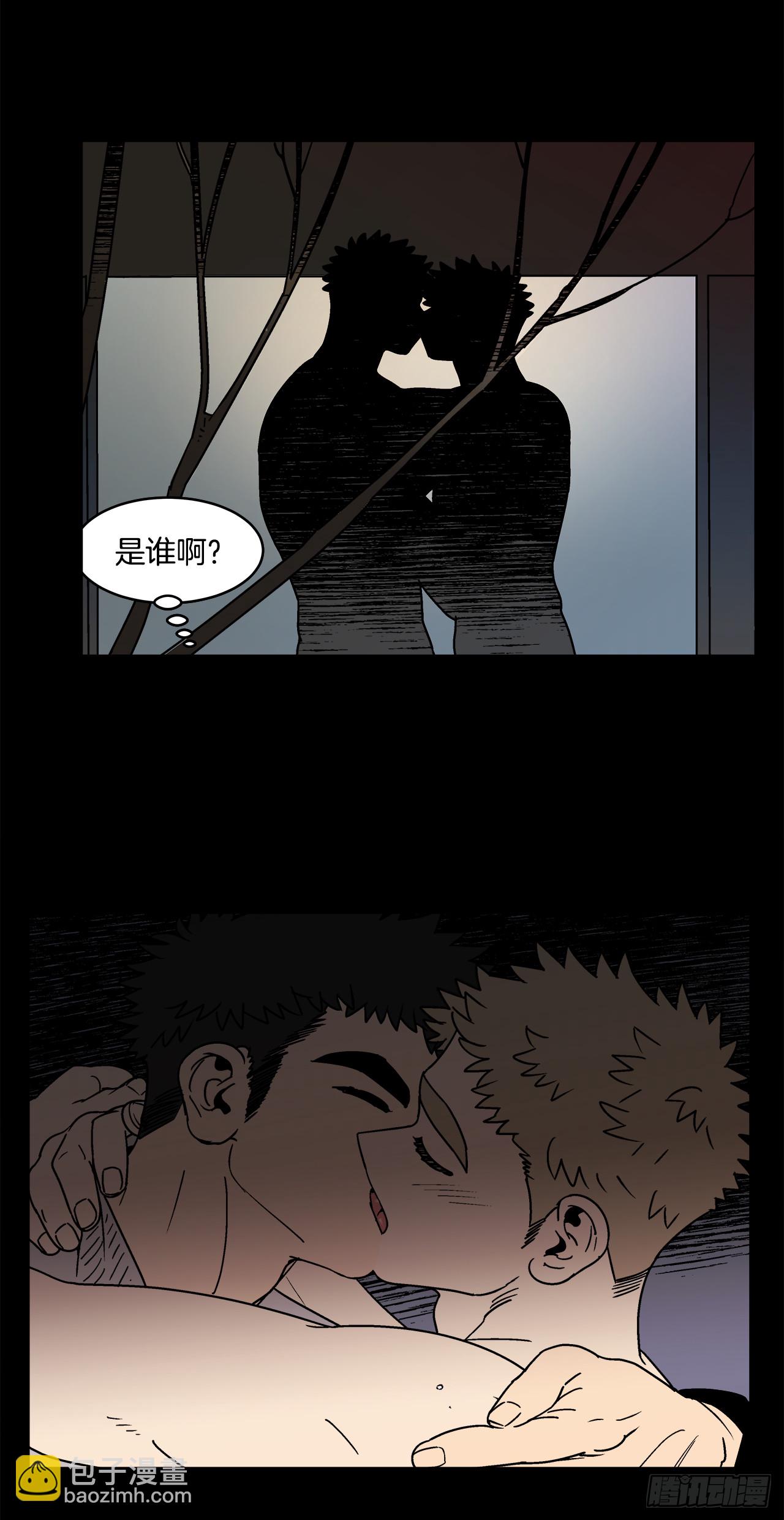 69.番外11 毕业去向9