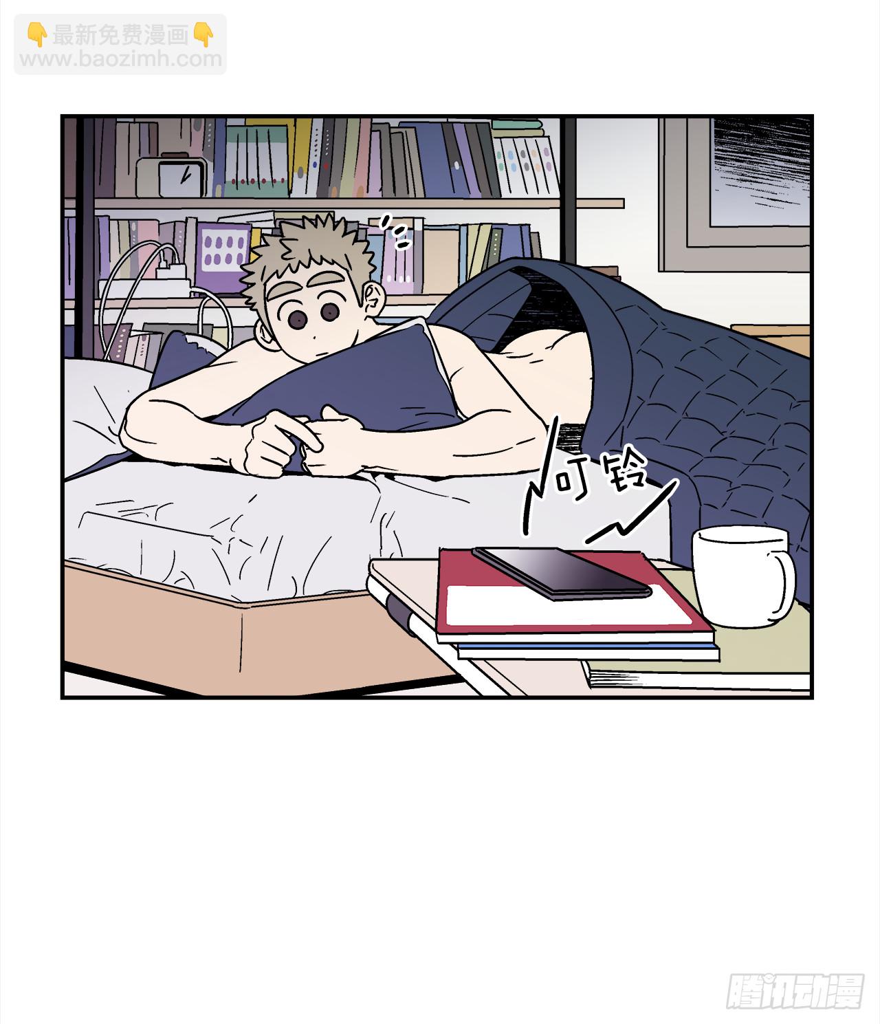 77.番外19 全部用光15