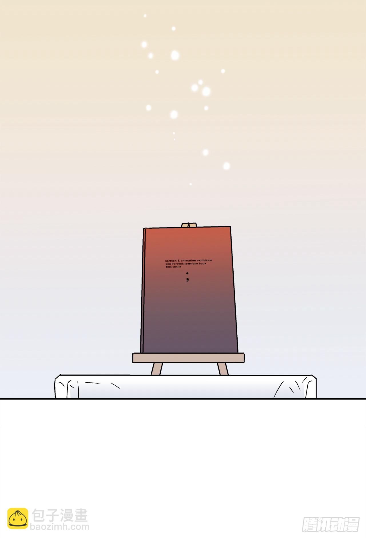 78.番外20 命运般的爱情33