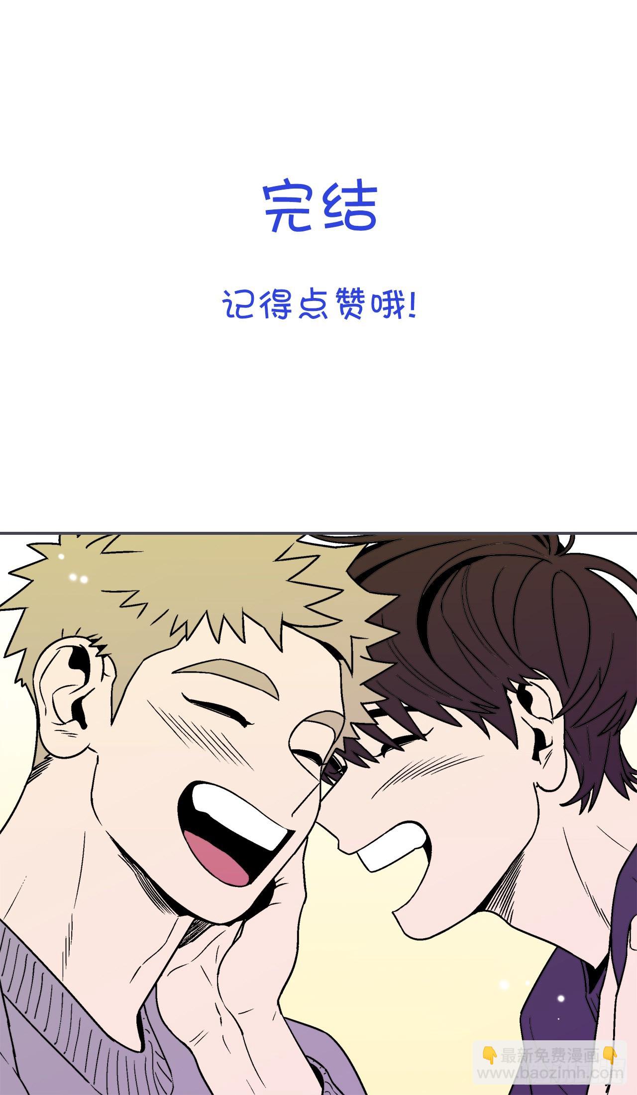 78.番外20 命运般的爱情34