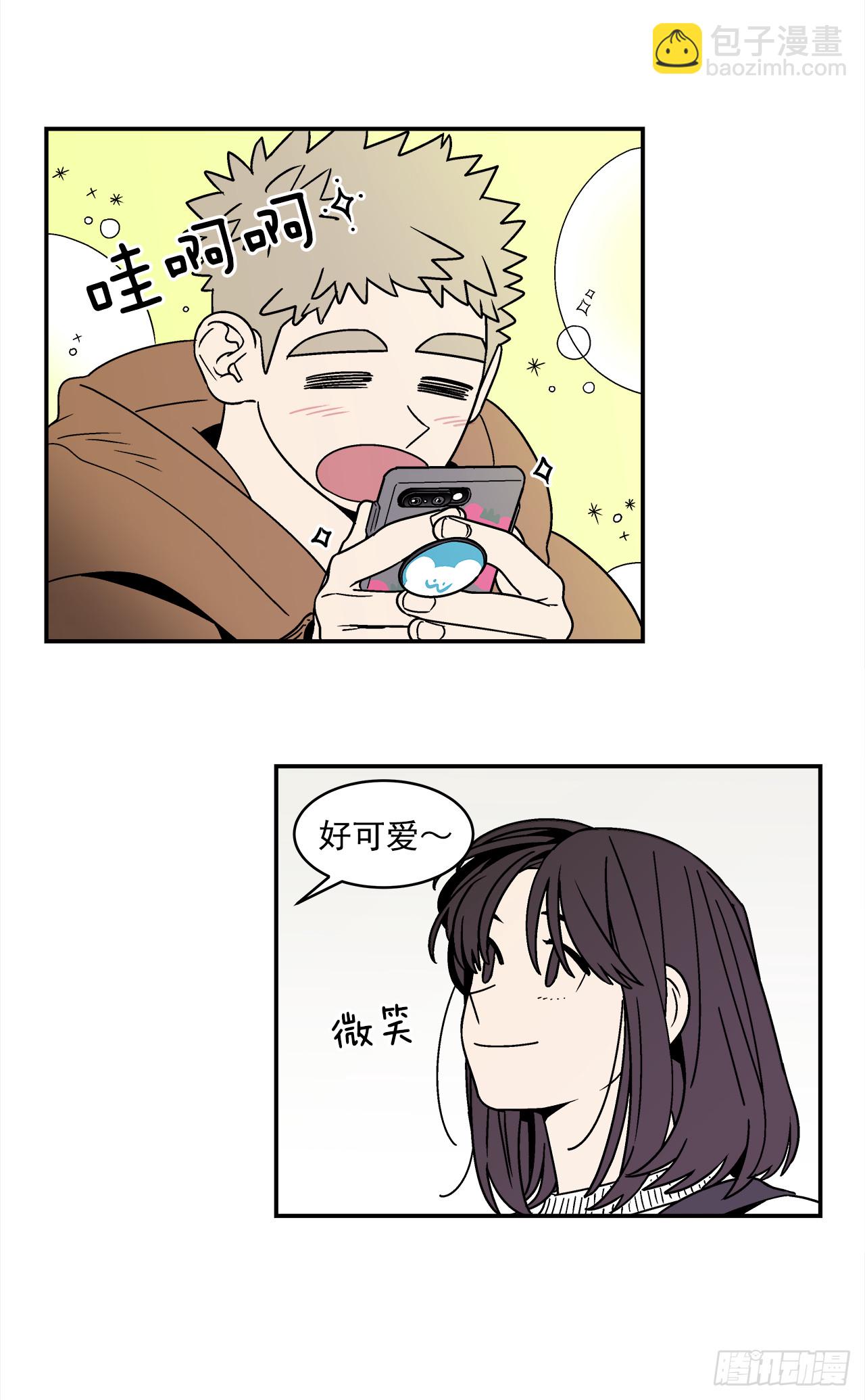 78.番外20 命运般的爱情8