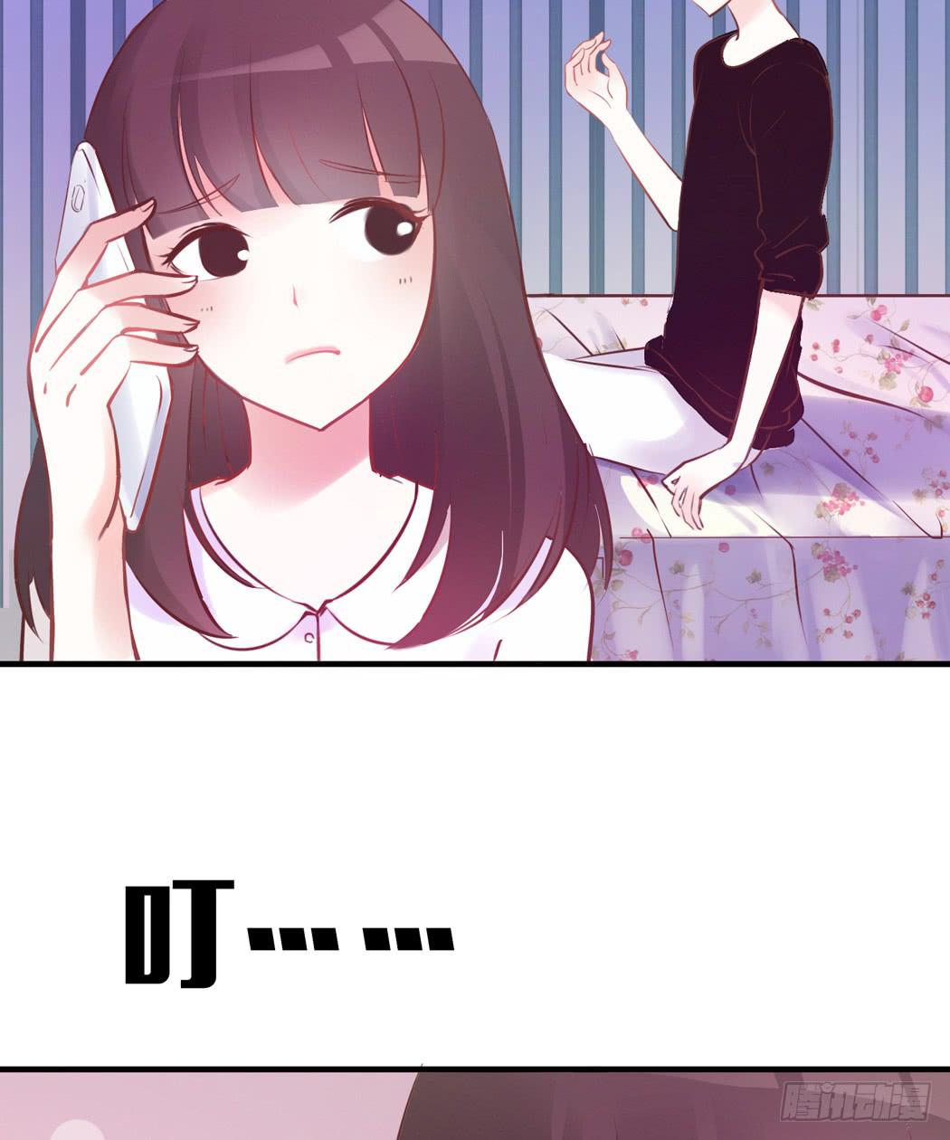 林黛玉变成了男的？1