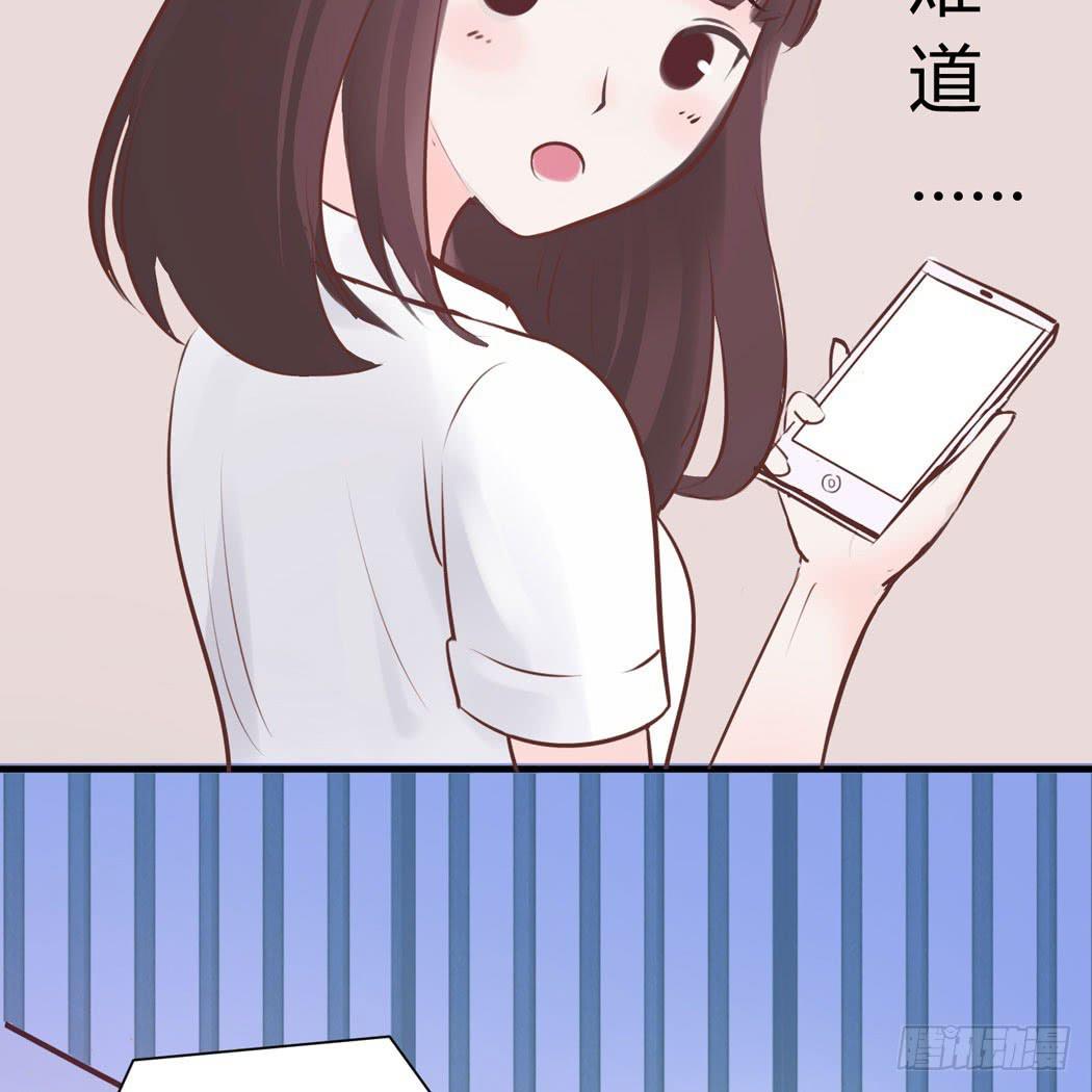 林黛玉变成了男的？15