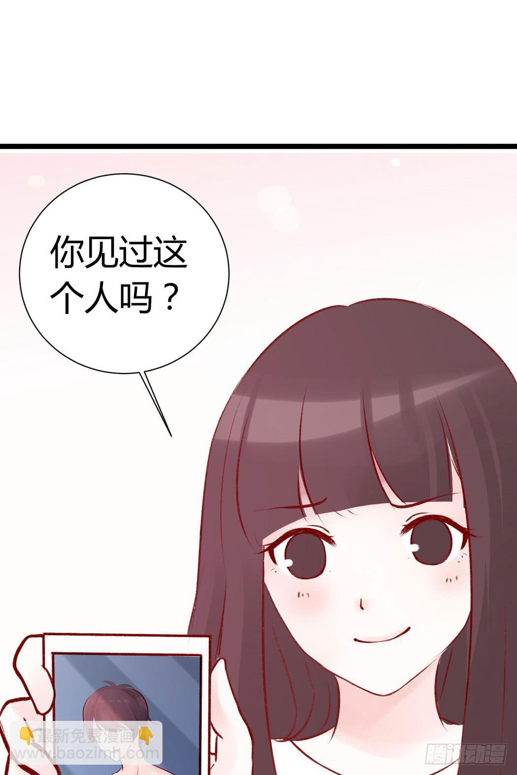 林黛玉变成了男的？23