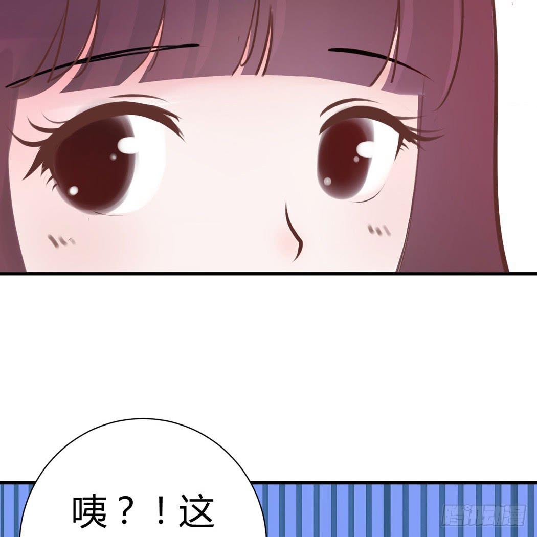 林黛玉变成了男的？33