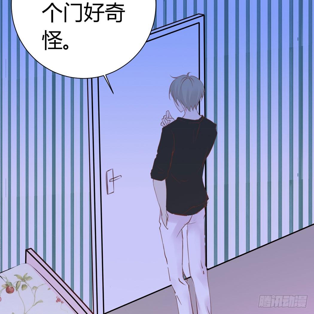 林黛玉变成了男的？34