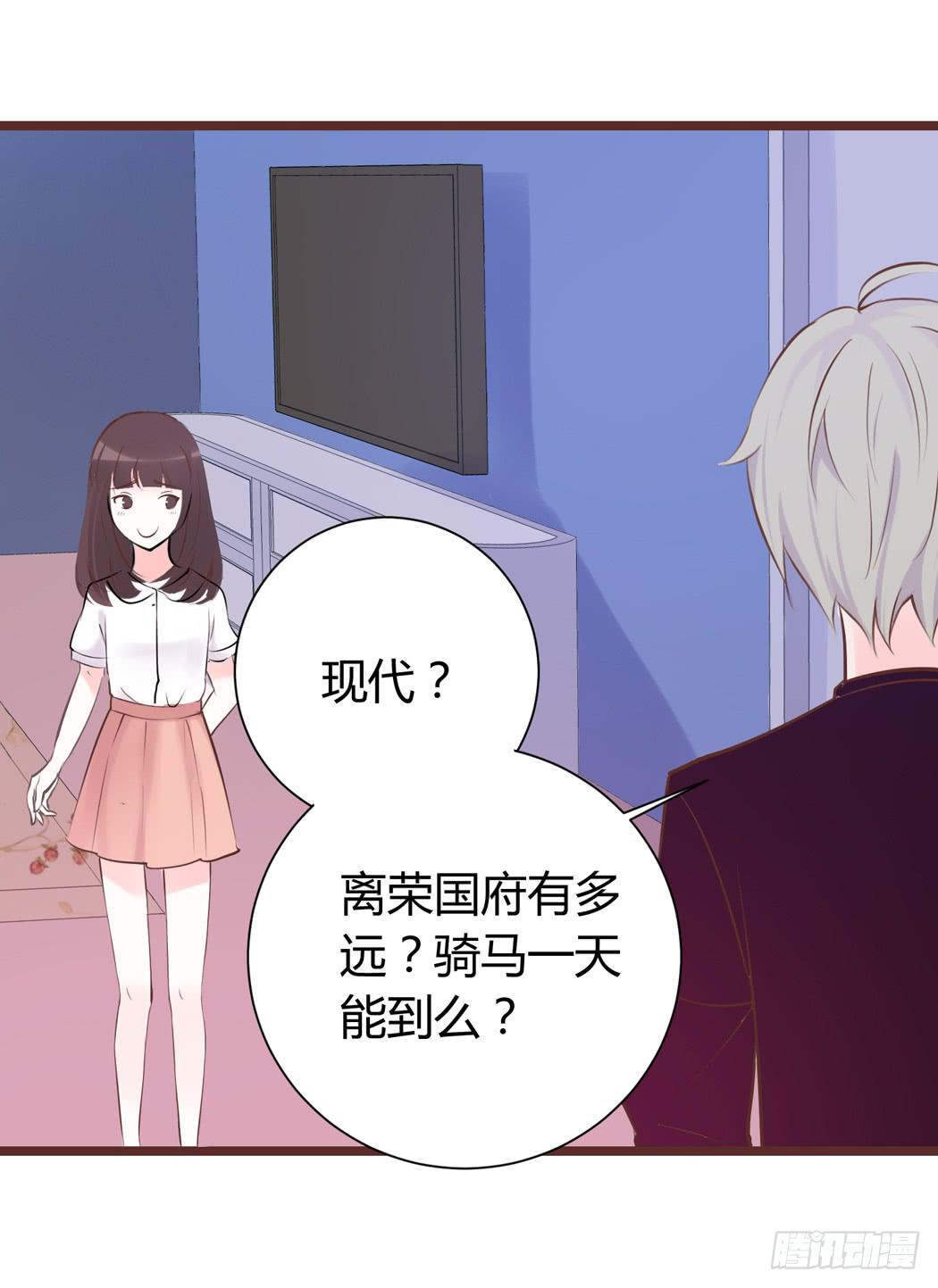 我才没有跟林黛玉谈恋爱0