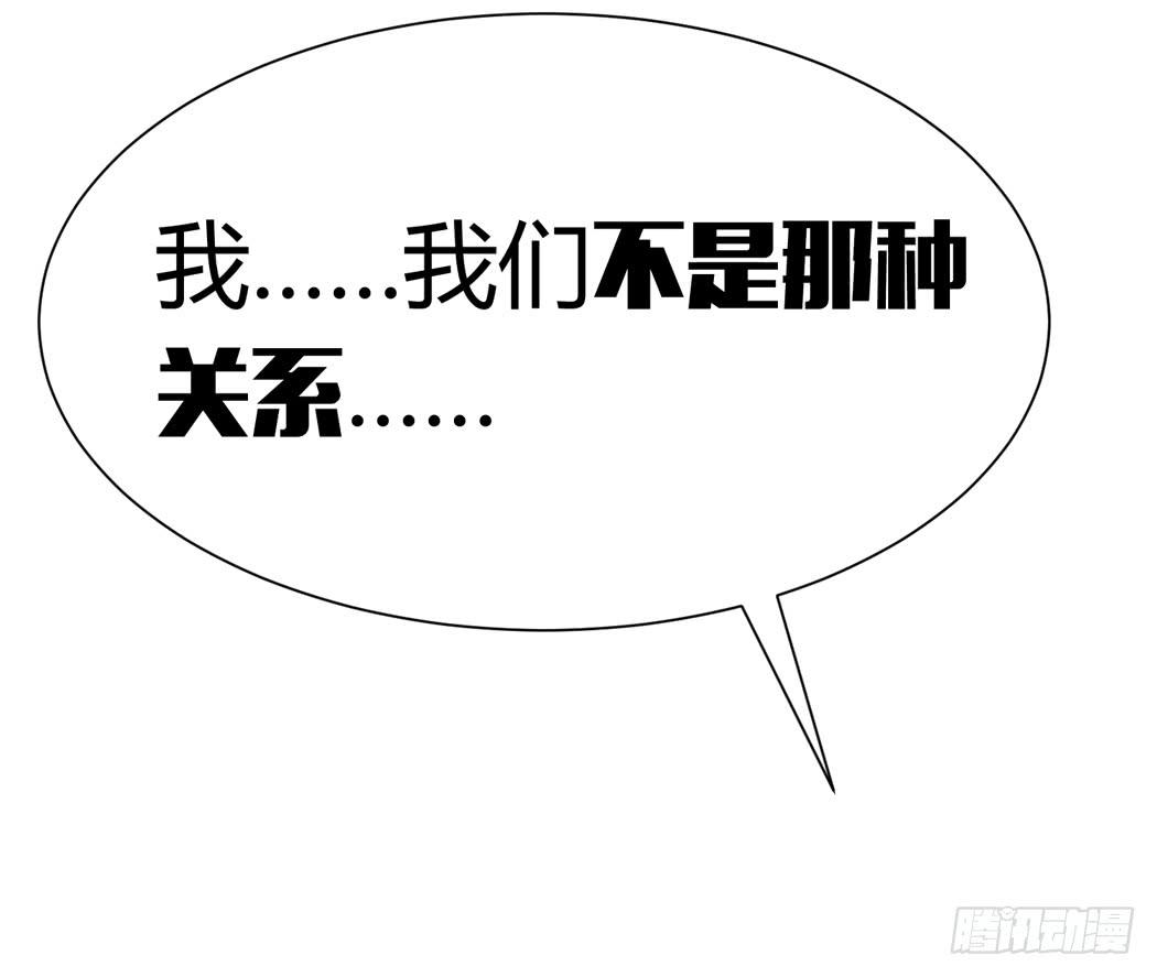 林黛玉是我的语文家教1