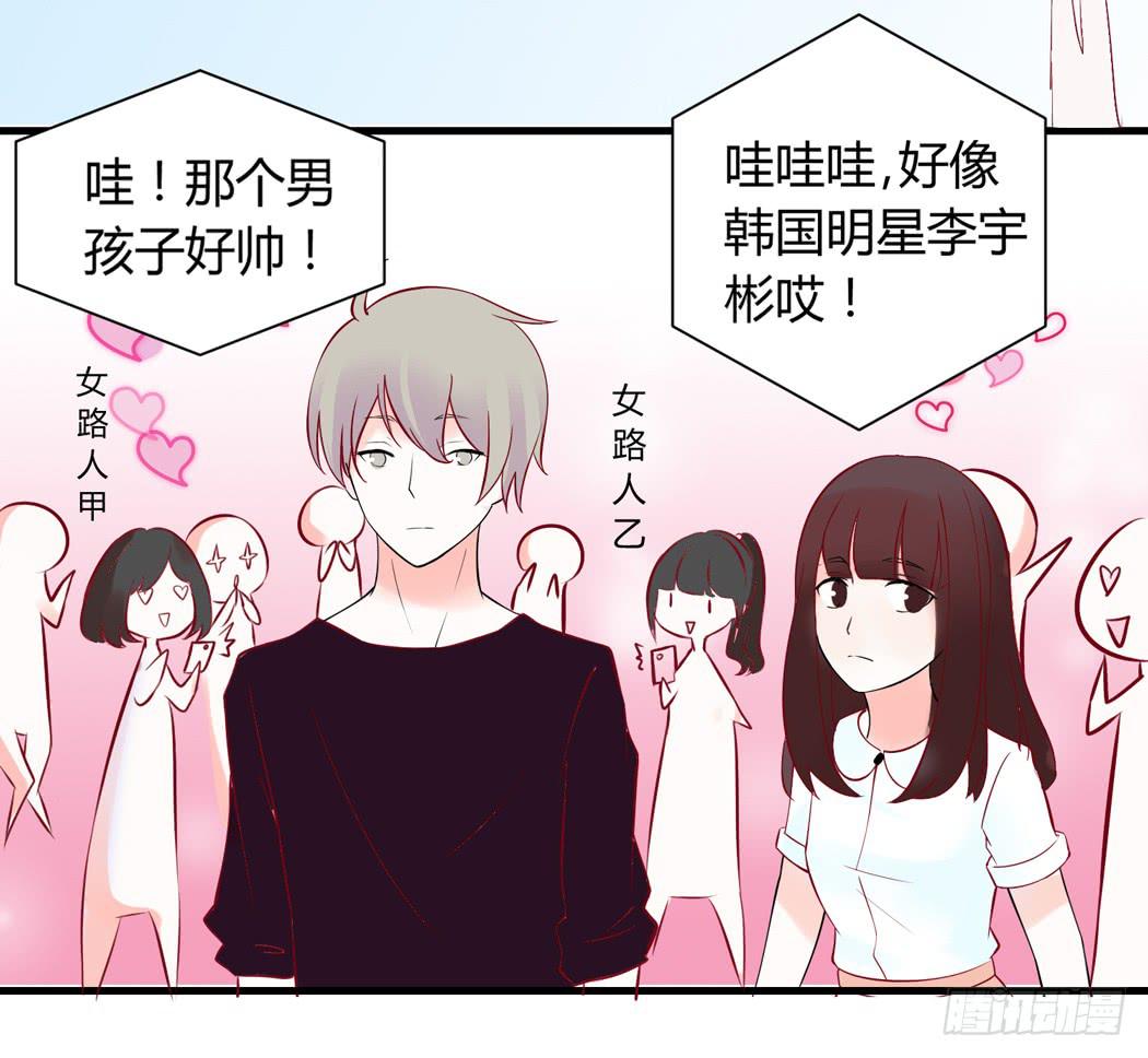 现代世界里都是些什么鬼？11