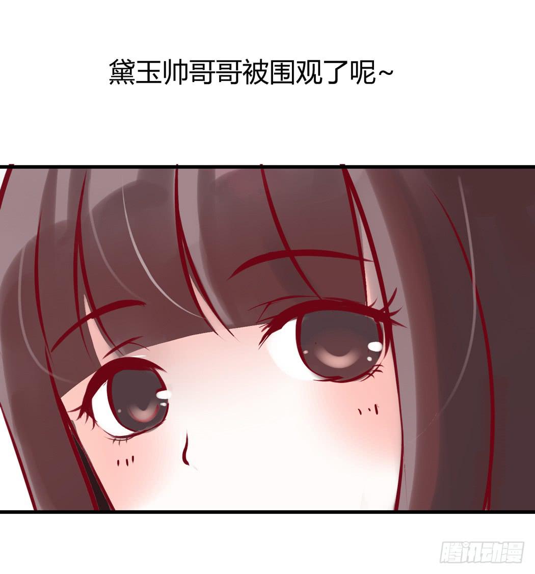 现代世界里都是些什么鬼？12