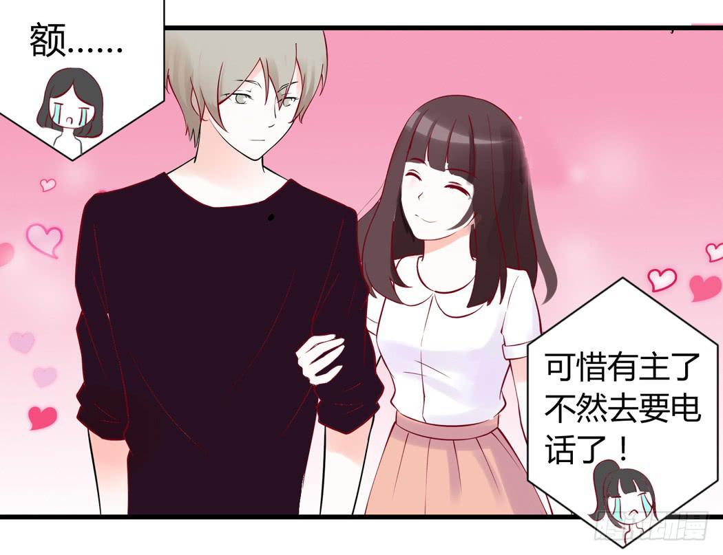 现代世界里都是些什么鬼？14