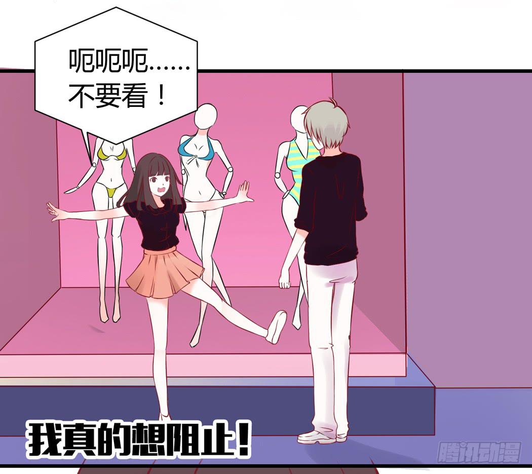 现代世界里都是些什么鬼？19