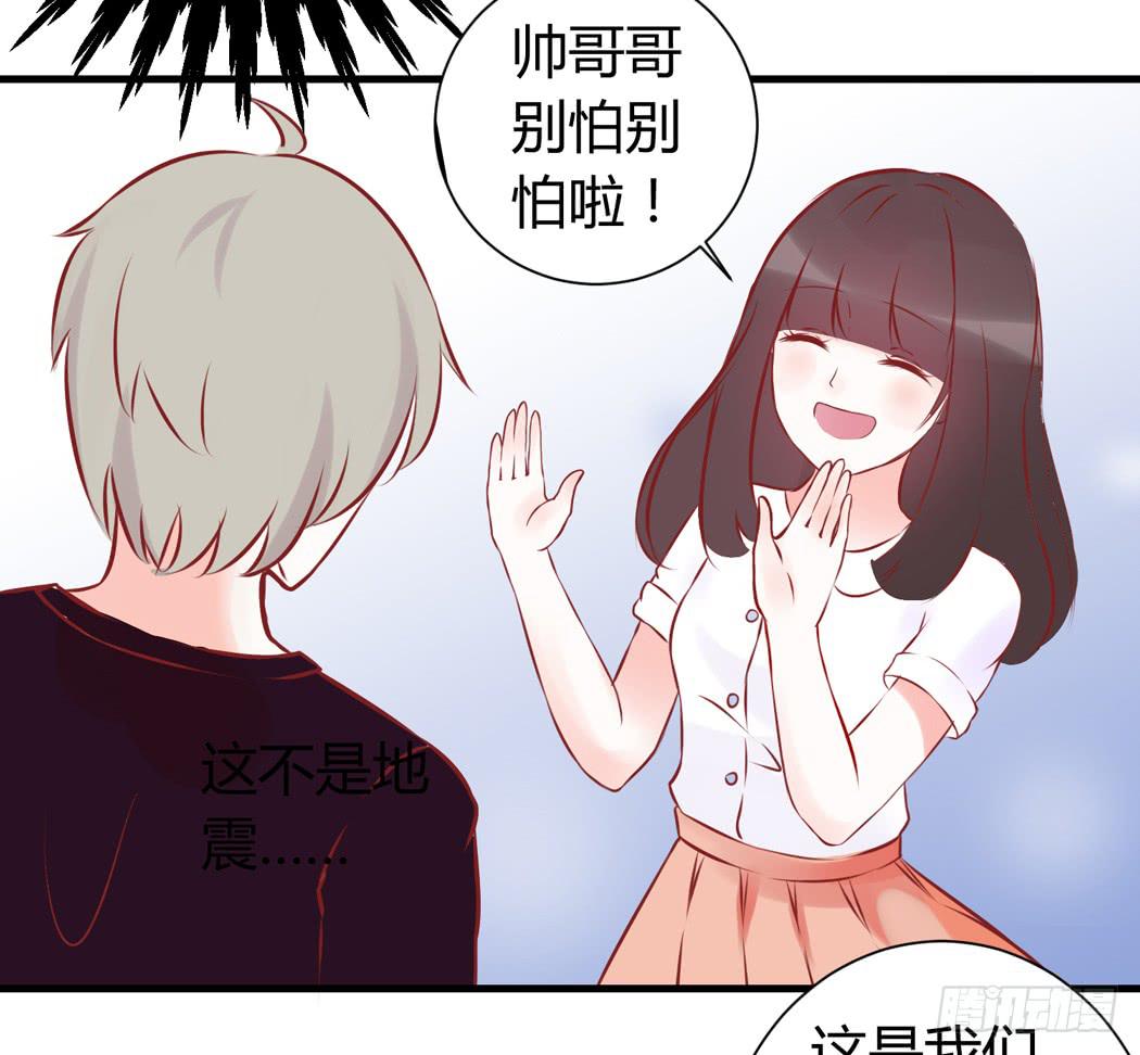现代世界里都是些什么鬼？2
