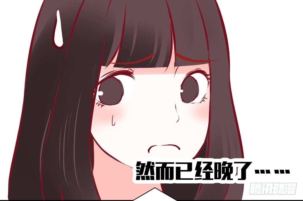 现代世界里都是些什么鬼？20