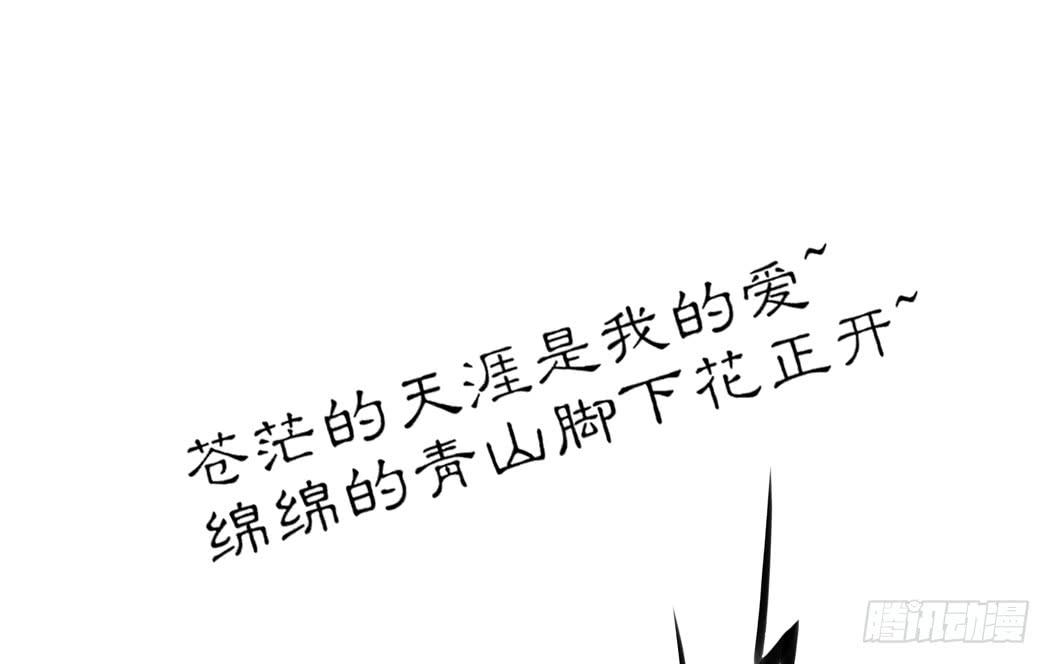 现代世界里都是些什么鬼？23