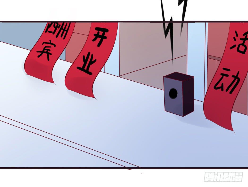 现代世界里都是些什么鬼？24