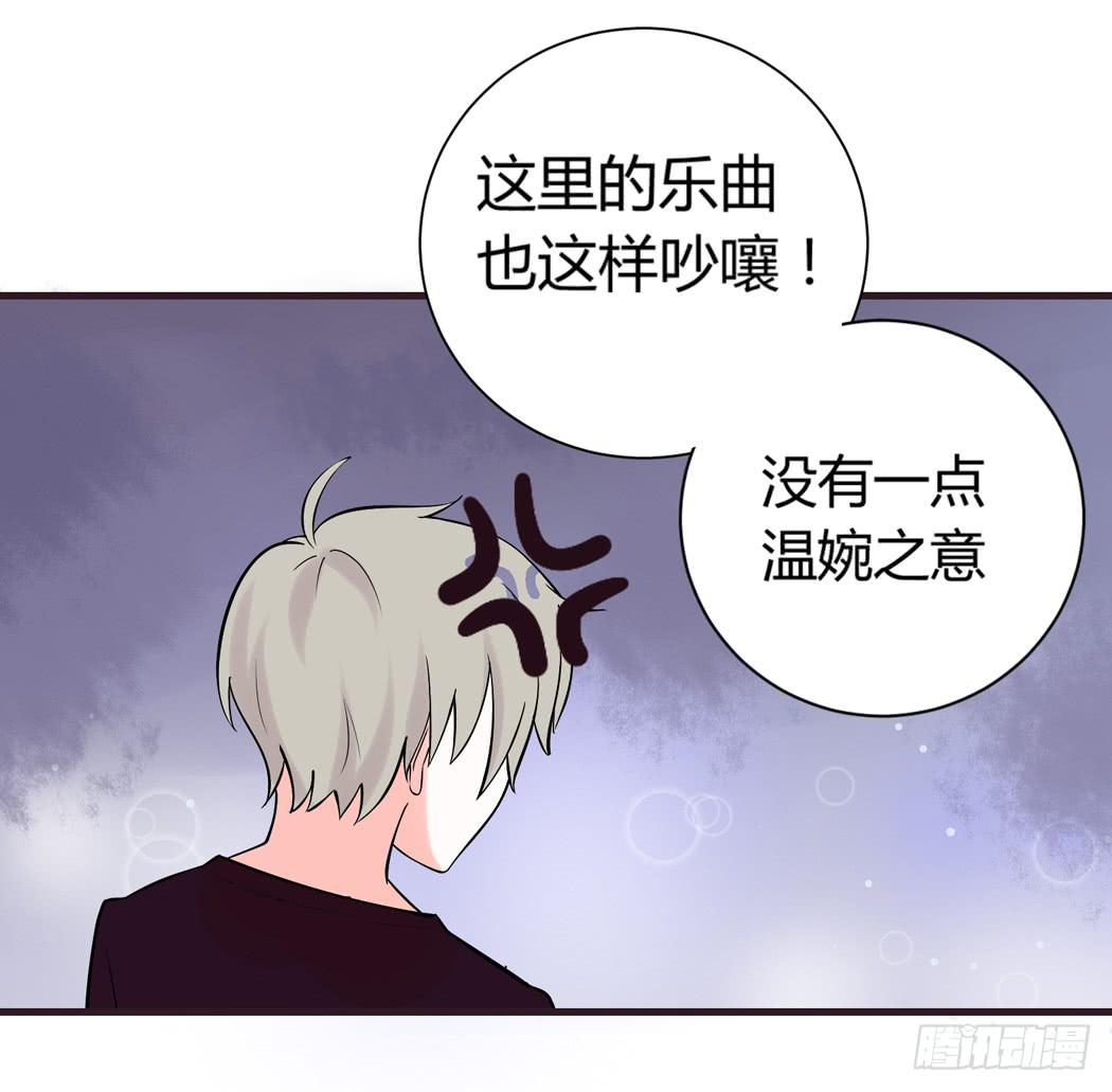 现代世界里都是些什么鬼？25