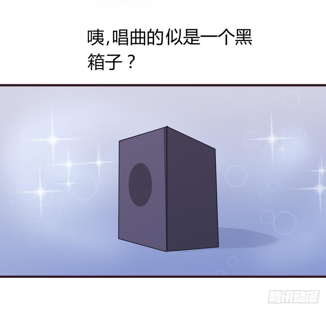 现代世界里都是些什么鬼？26