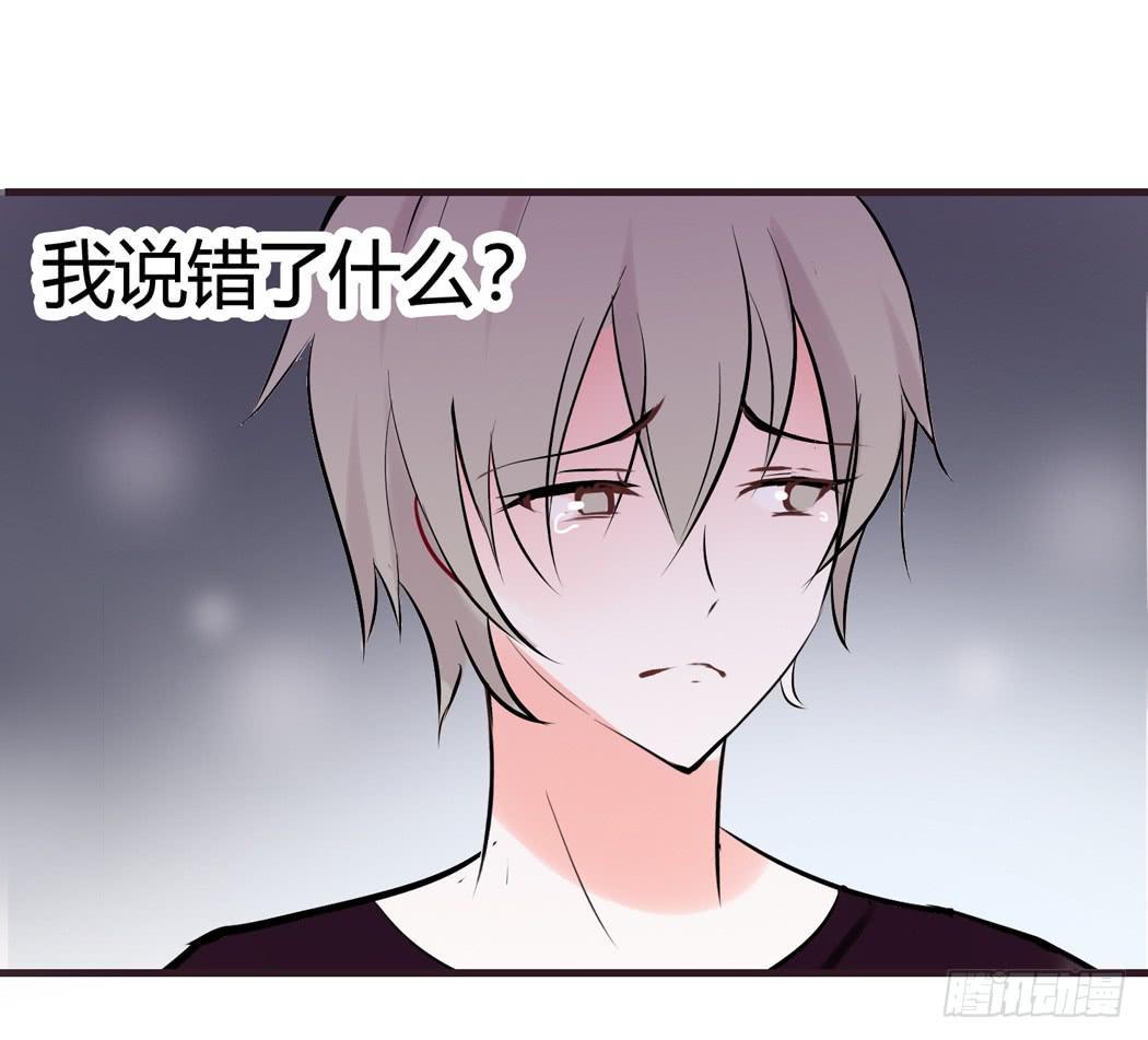 现代世界里都是些什么鬼？29