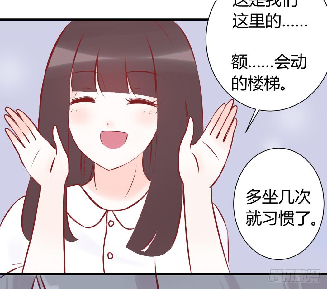 现代世界里都是些什么鬼？3