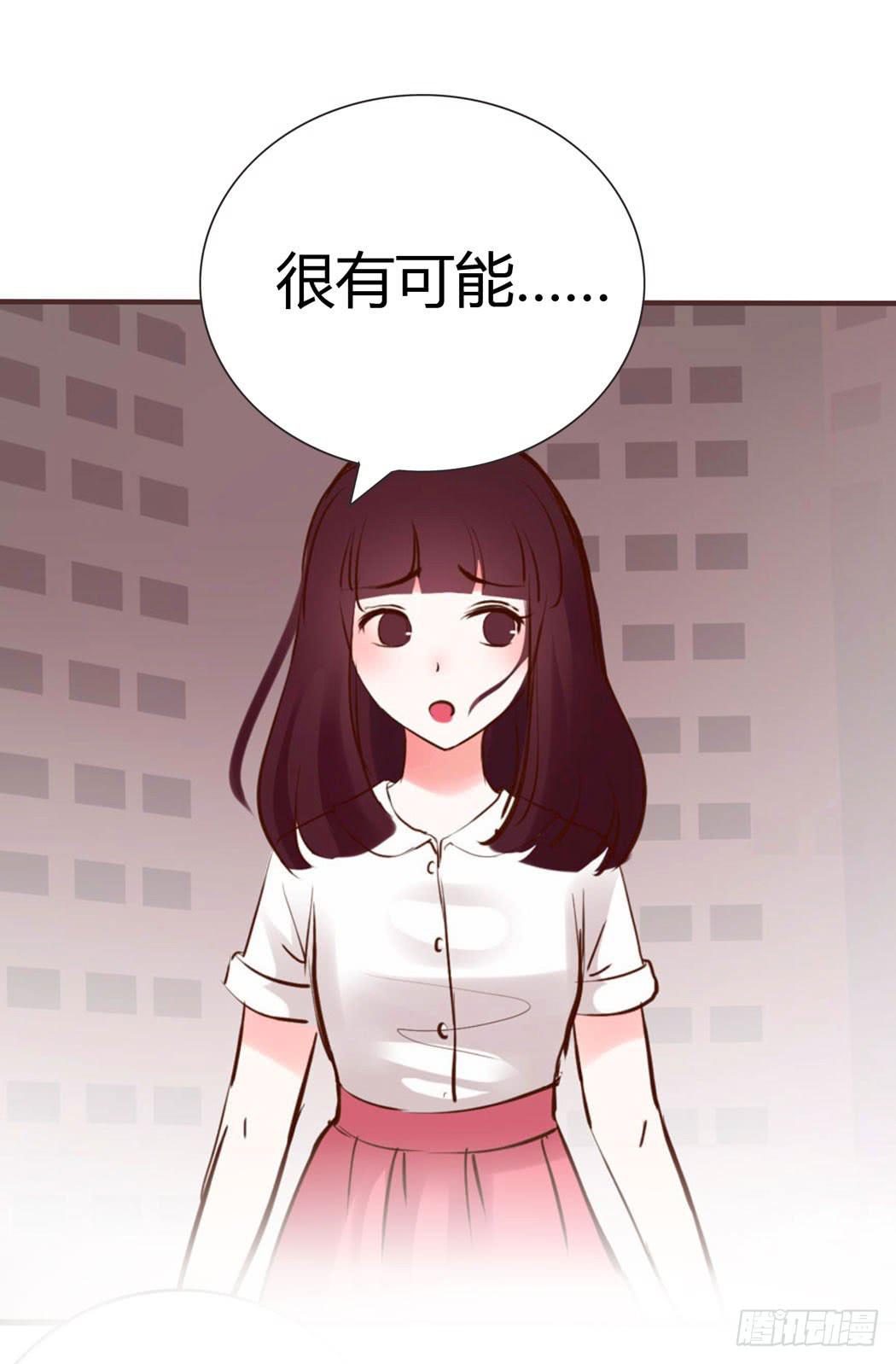 林黛玉，你忘记贾宝玉吧！12