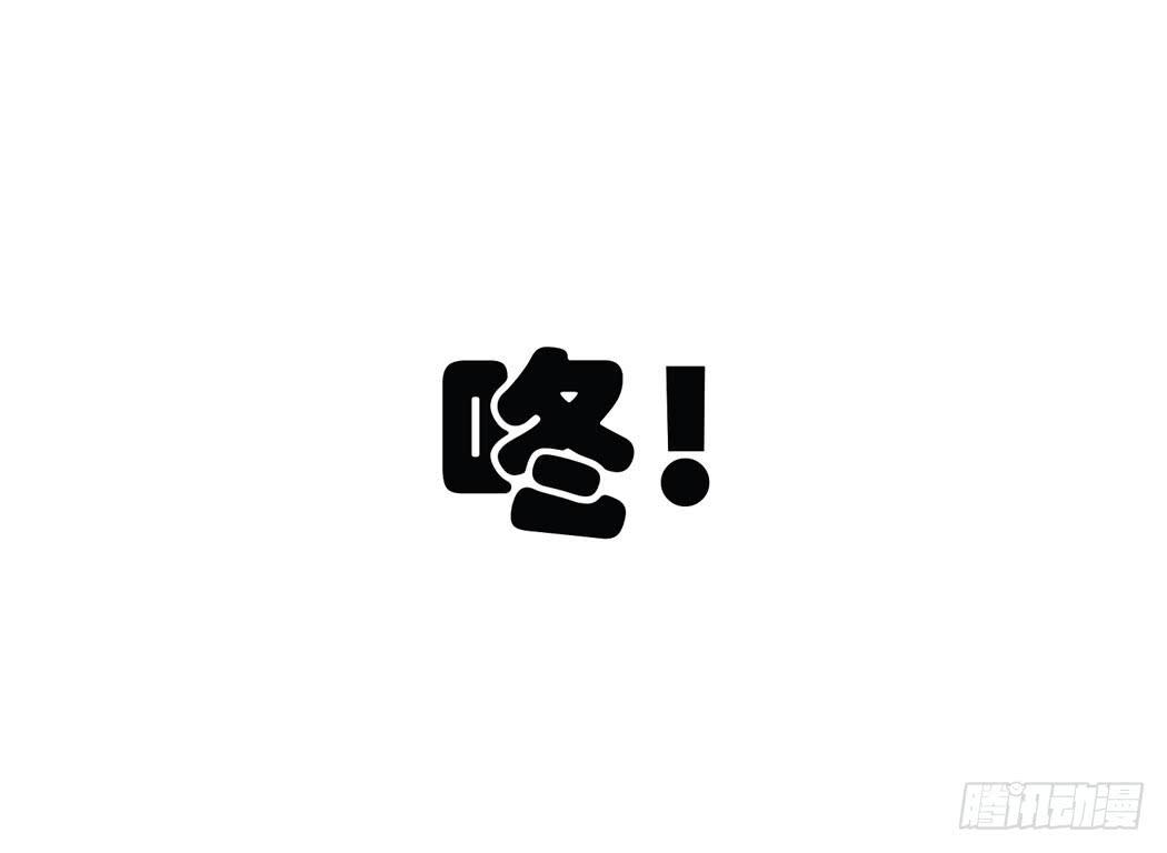 竟然，跟林黛玉开房了1