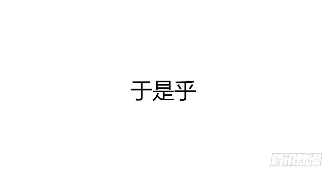 竟然，跟林黛玉开房了12