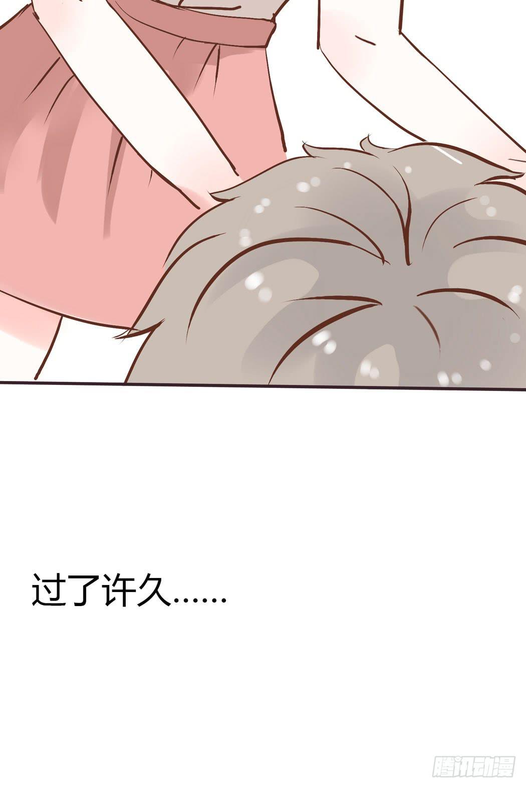 竟然，跟林黛玉开房了20