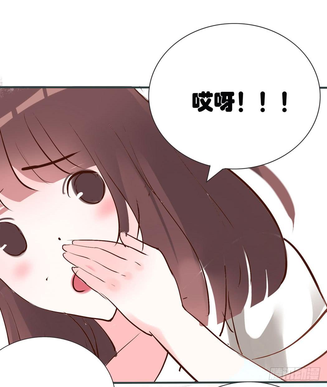 竟然，跟林黛玉开房了3