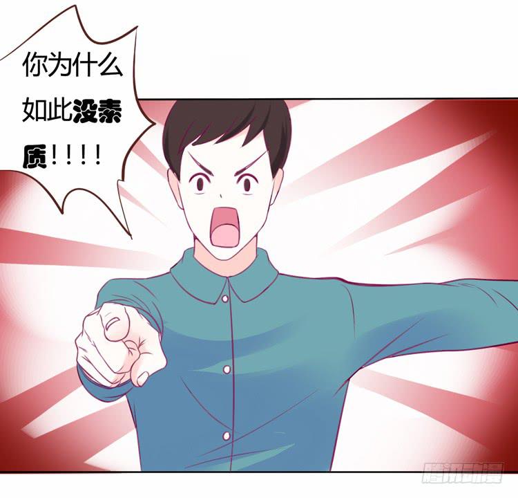 在现代世界挖坑的后果10