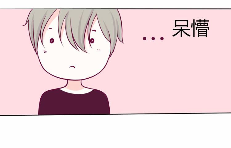 在现代世界挖坑的后果11