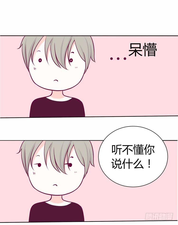 在现代世界挖坑的后果13