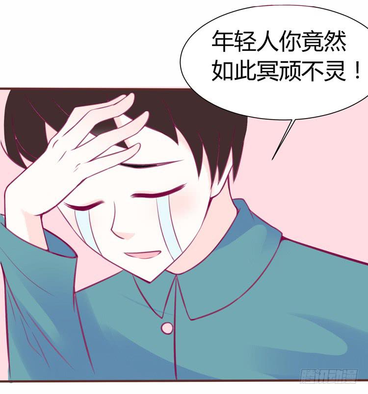 在现代世界挖坑的后果14