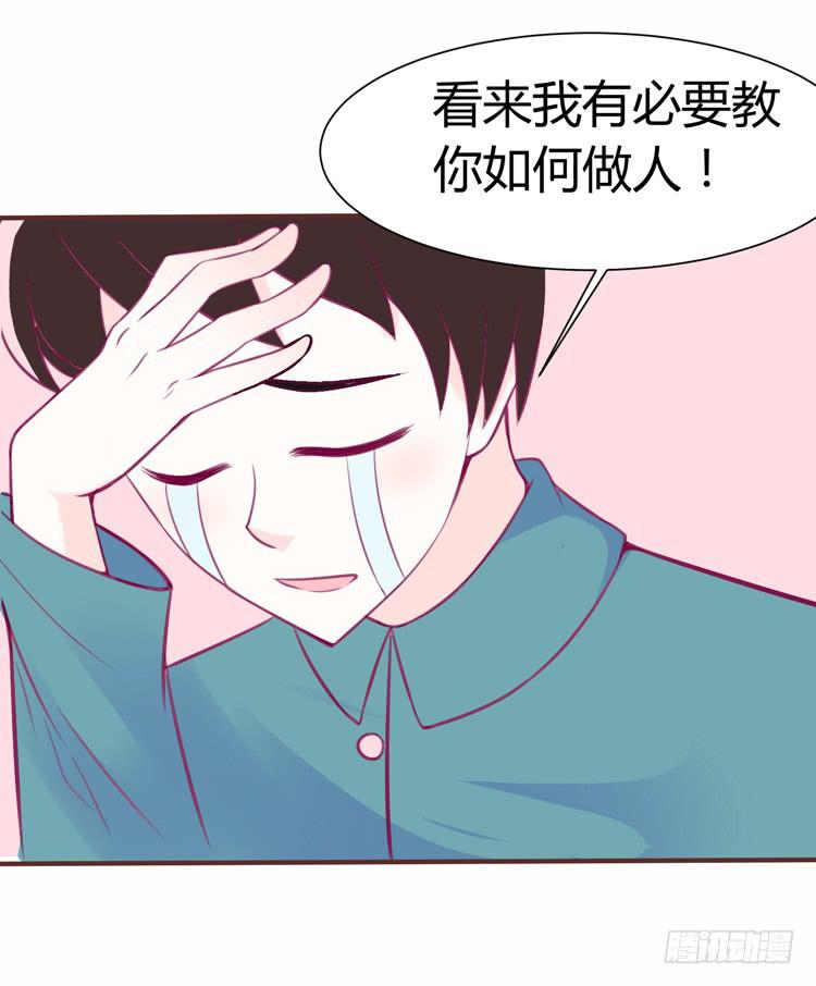 在现代世界挖坑的后果15