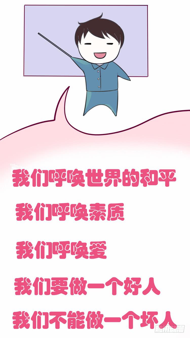 在现代世界挖坑的后果17