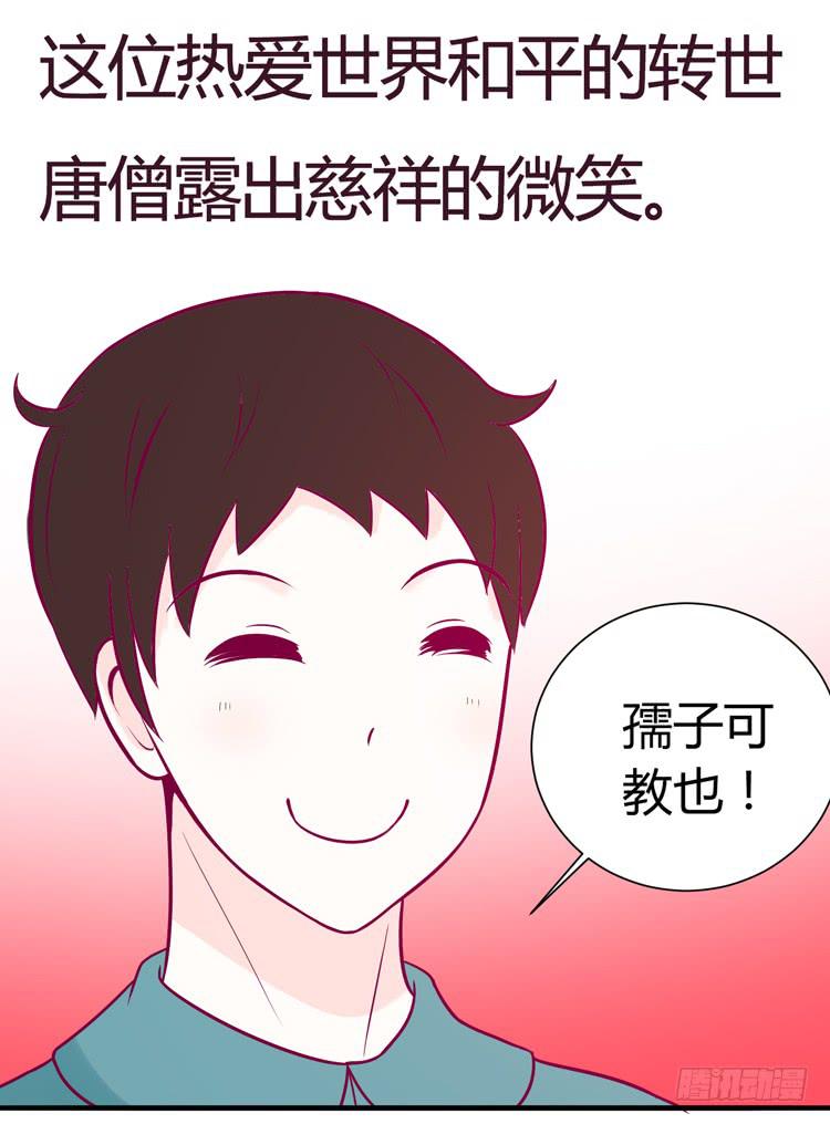 在现代世界挖坑的后果21