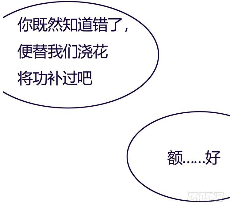 在现代世界挖坑的后果22