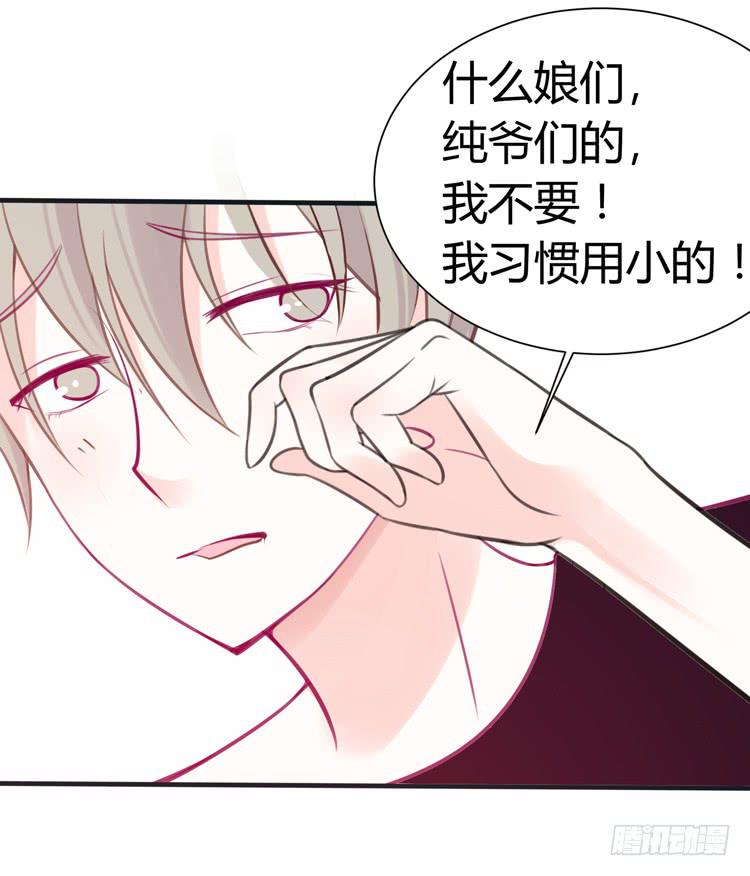 在现代世界挖坑的后果26