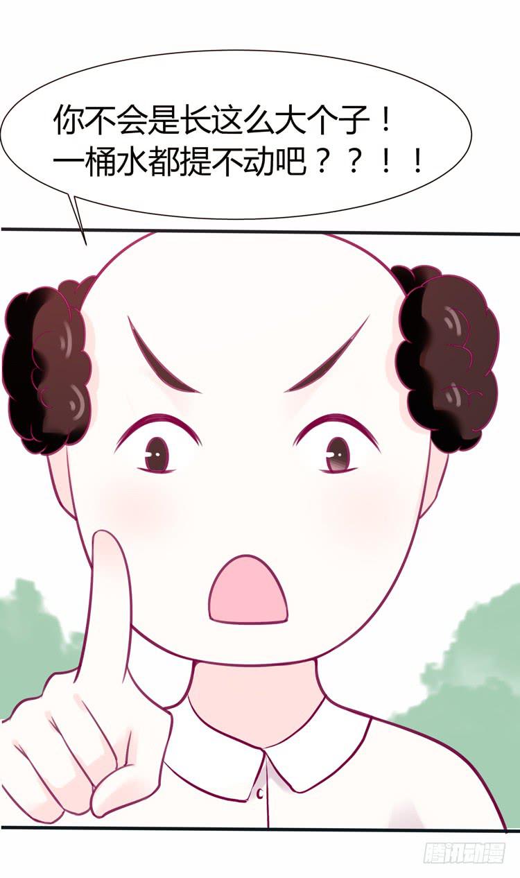 在现代世界挖坑的后果27