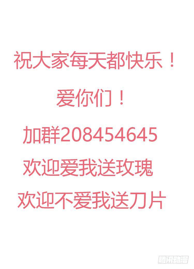 在现代世界挖坑的后果33