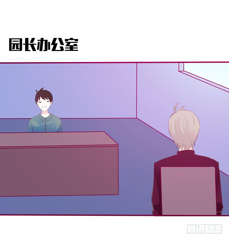 在现代世界挖坑的后果5