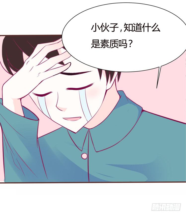 在现代世界挖坑的后果7